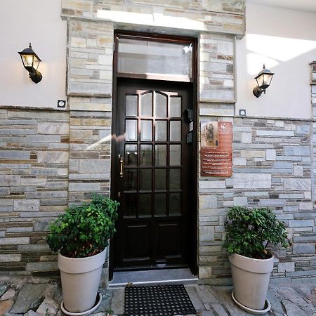 Marousos Central Guesthouse 포르테리아 외부 사진