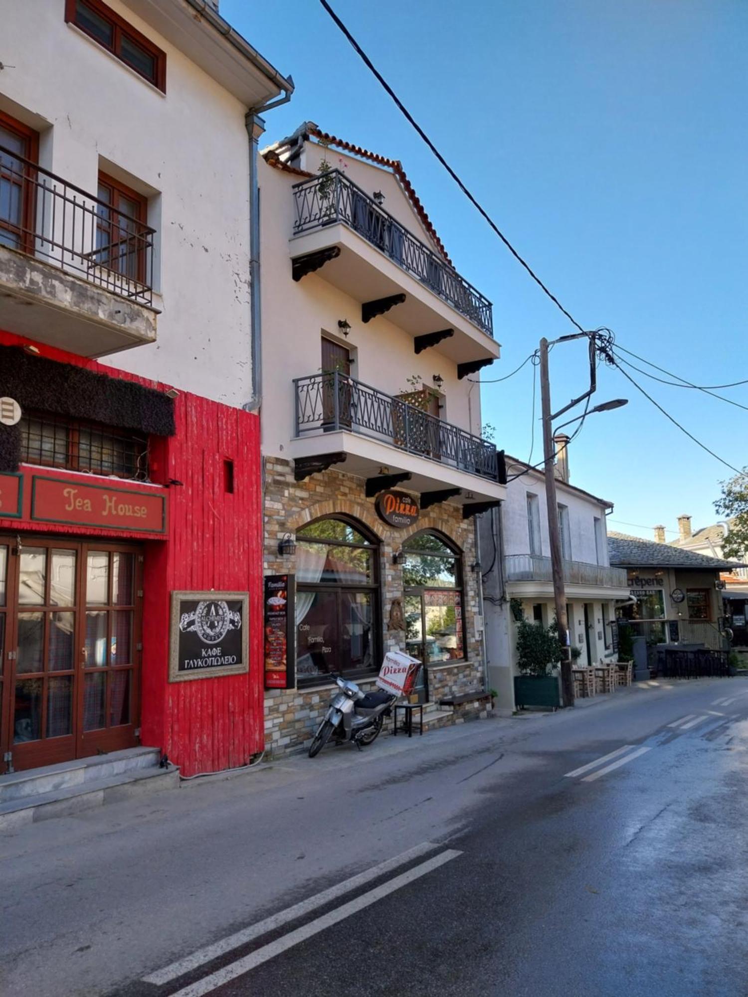Marousos Central Guesthouse 포르테리아 외부 사진