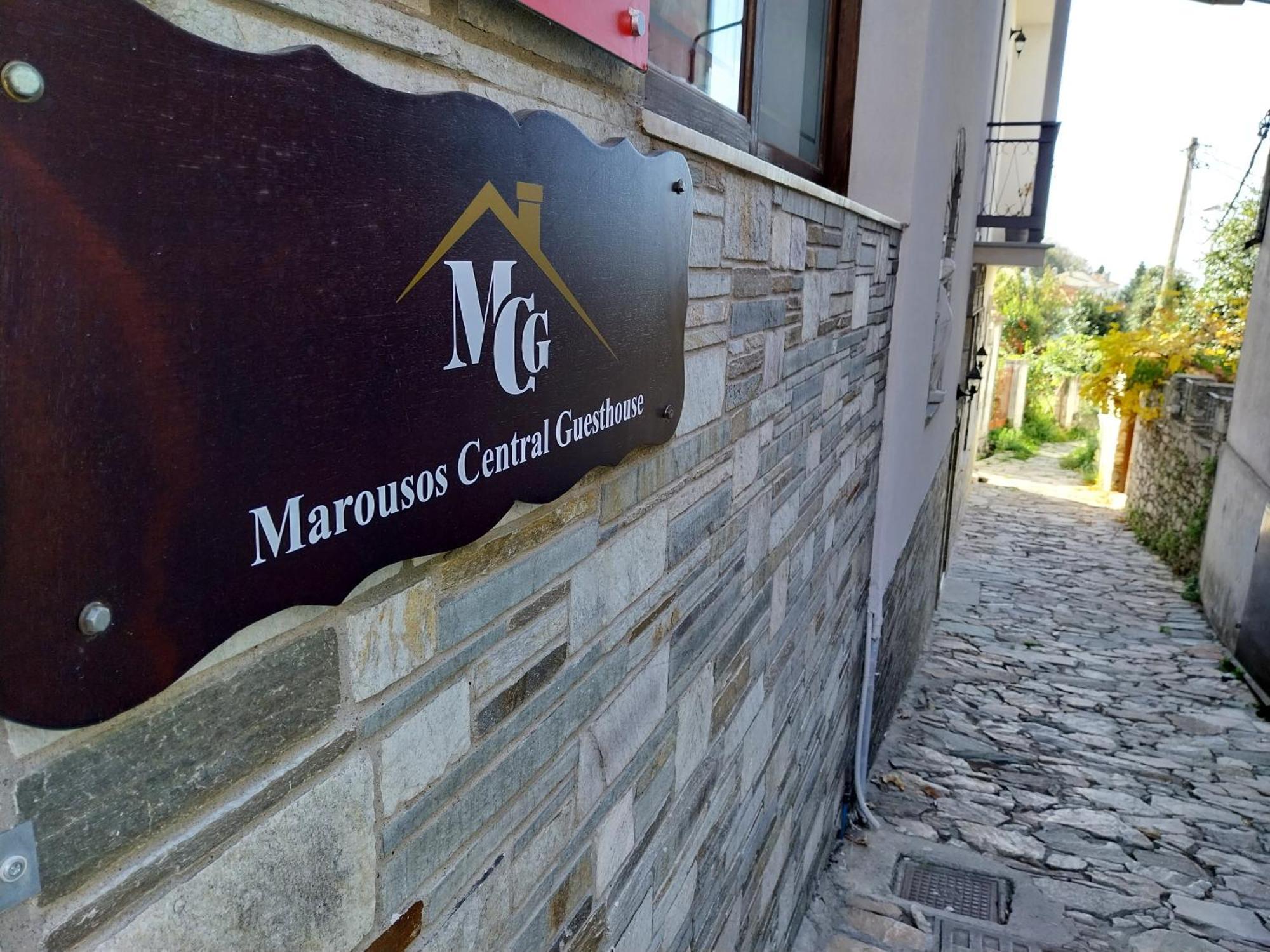 Marousos Central Guesthouse 포르테리아 외부 사진
