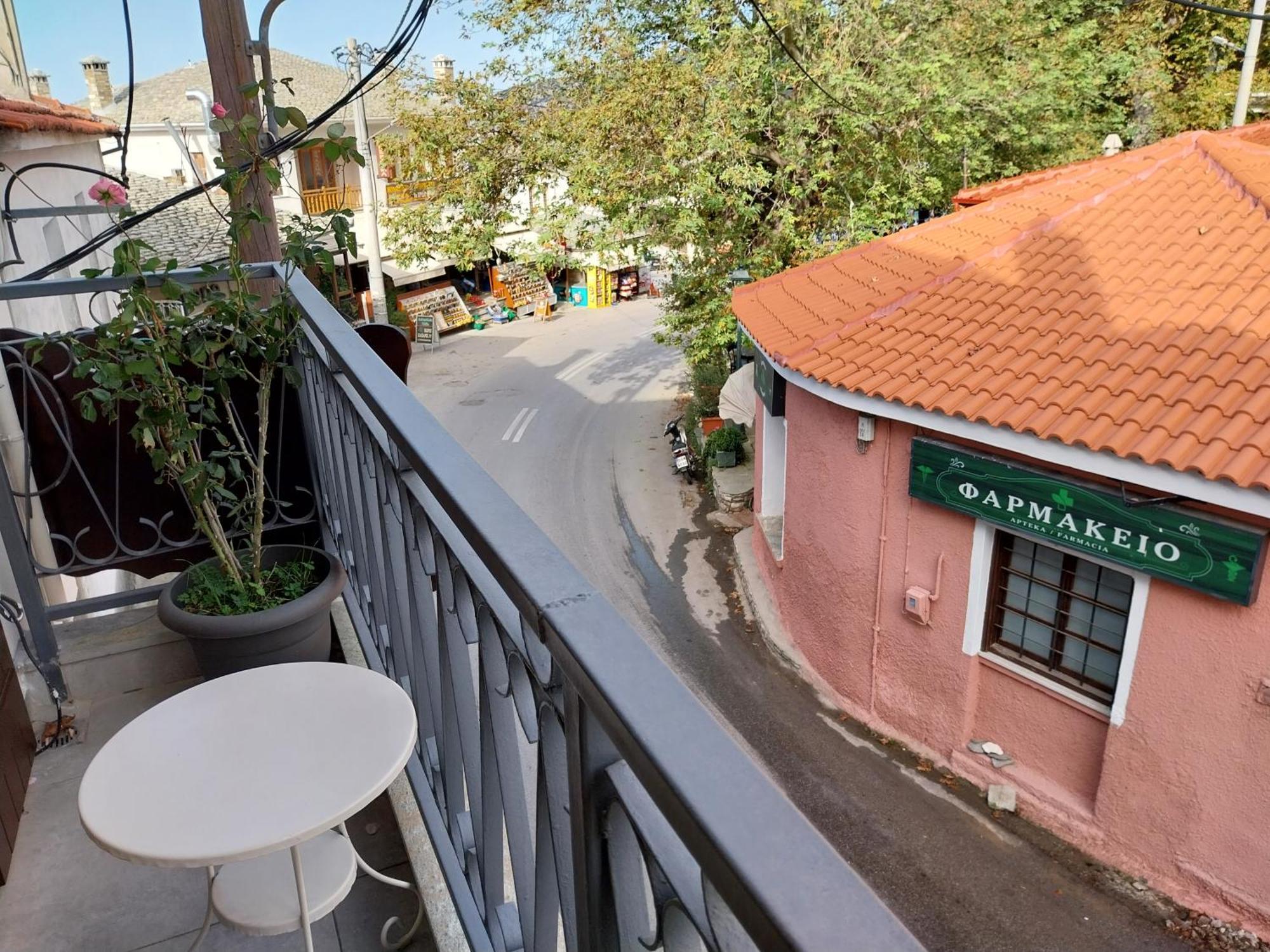 Marousos Central Guesthouse 포르테리아 외부 사진