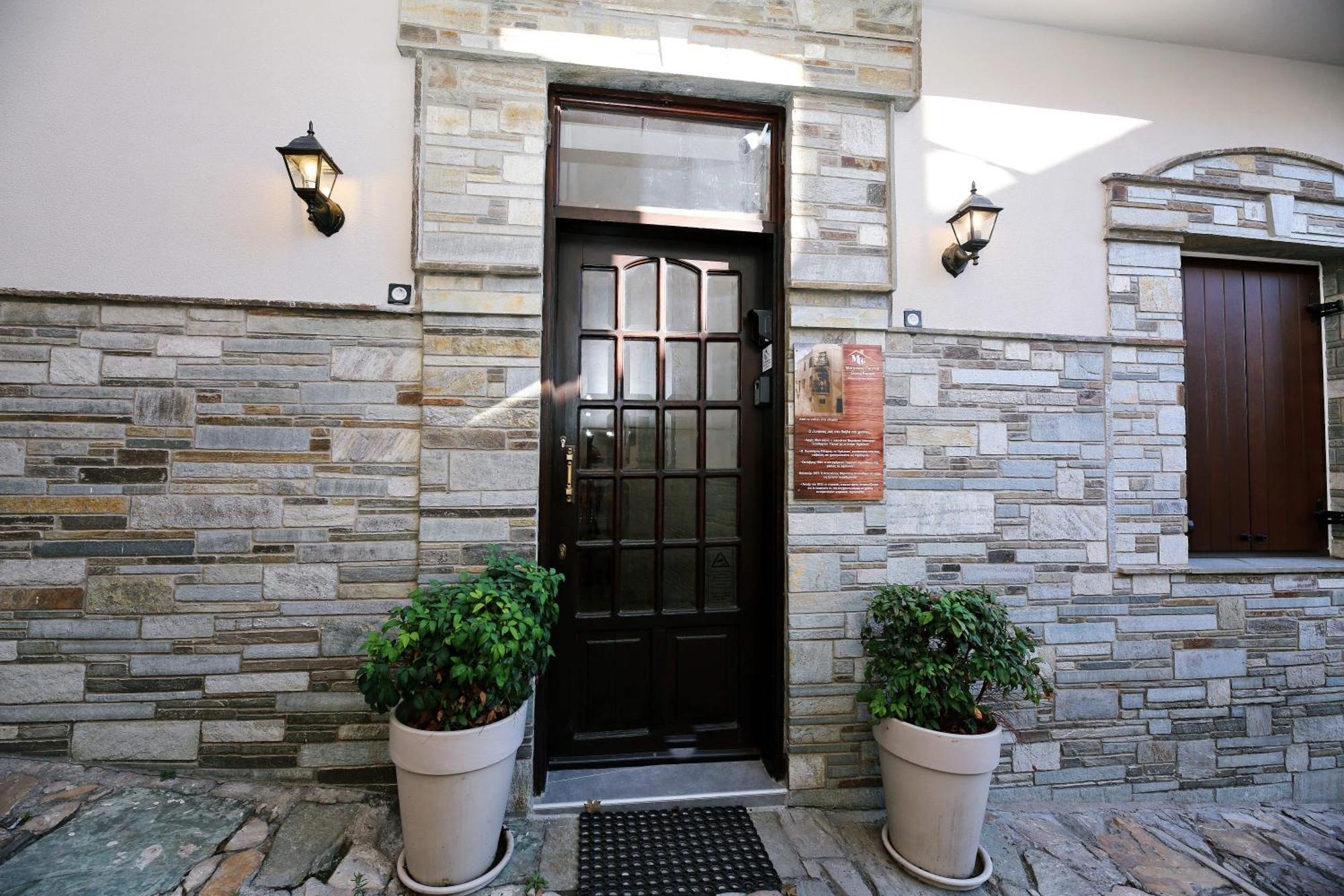 Marousos Central Guesthouse 포르테리아 외부 사진